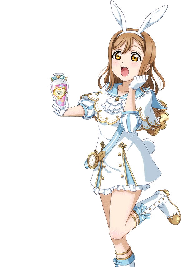 Ohara Mari Wonderland Cosplay Clipart (1024x1024), Png Download