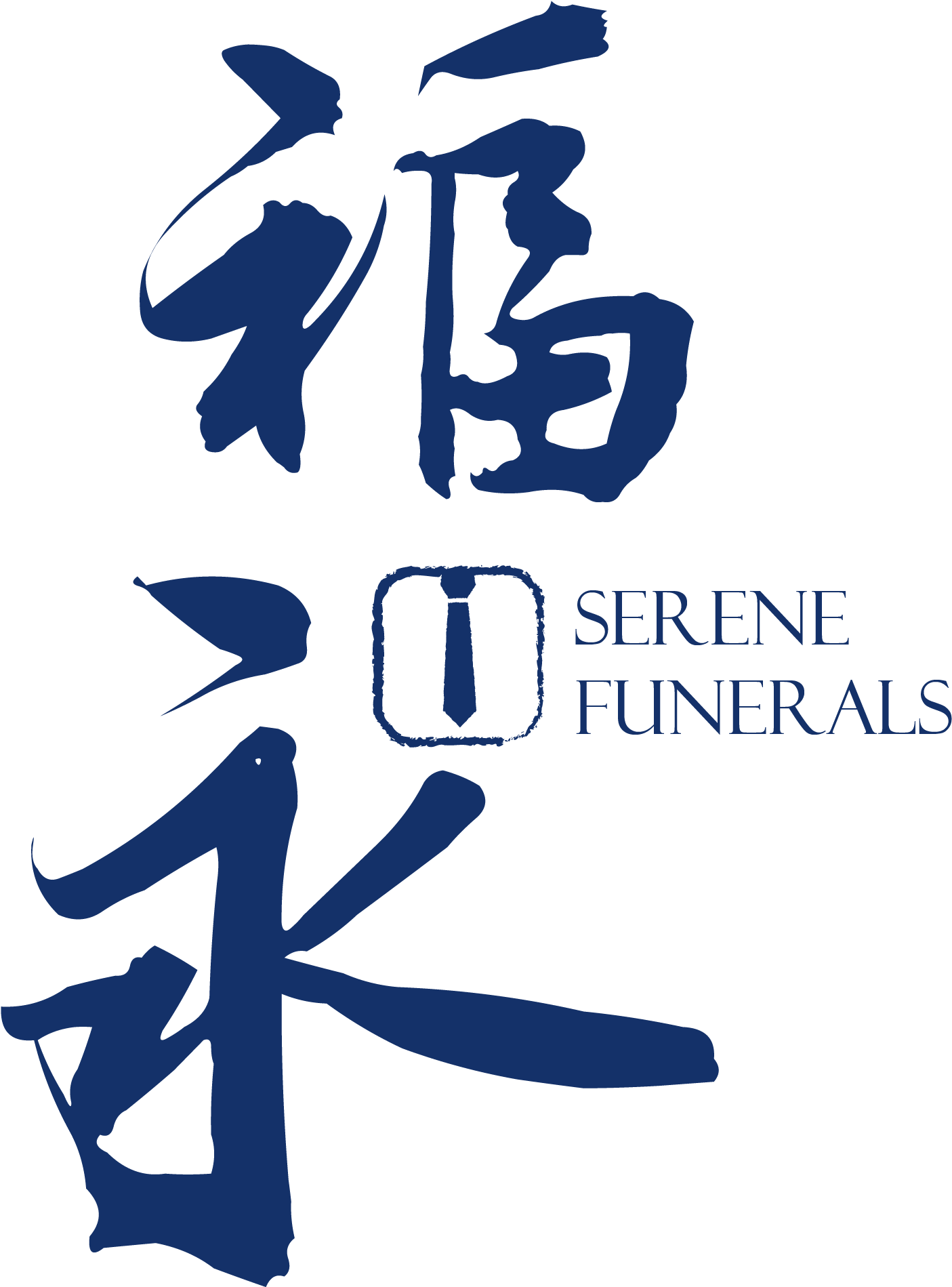 Please Wait - - Calligraphy Clipart (1440x1930), Png Download