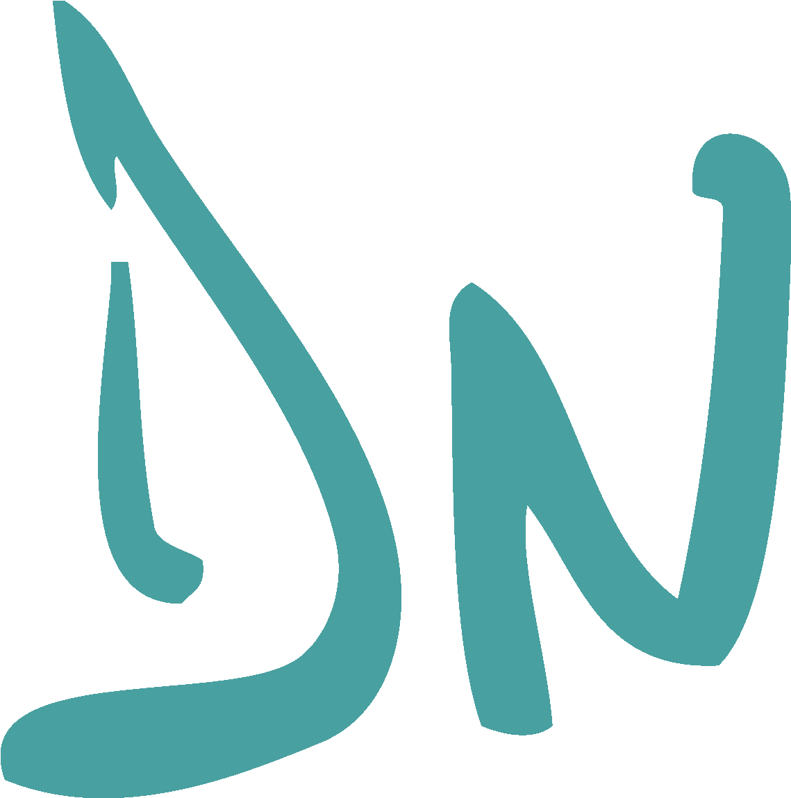 Dena Nord Artist - Calligraphy Clipart (1148x1148), Png Download