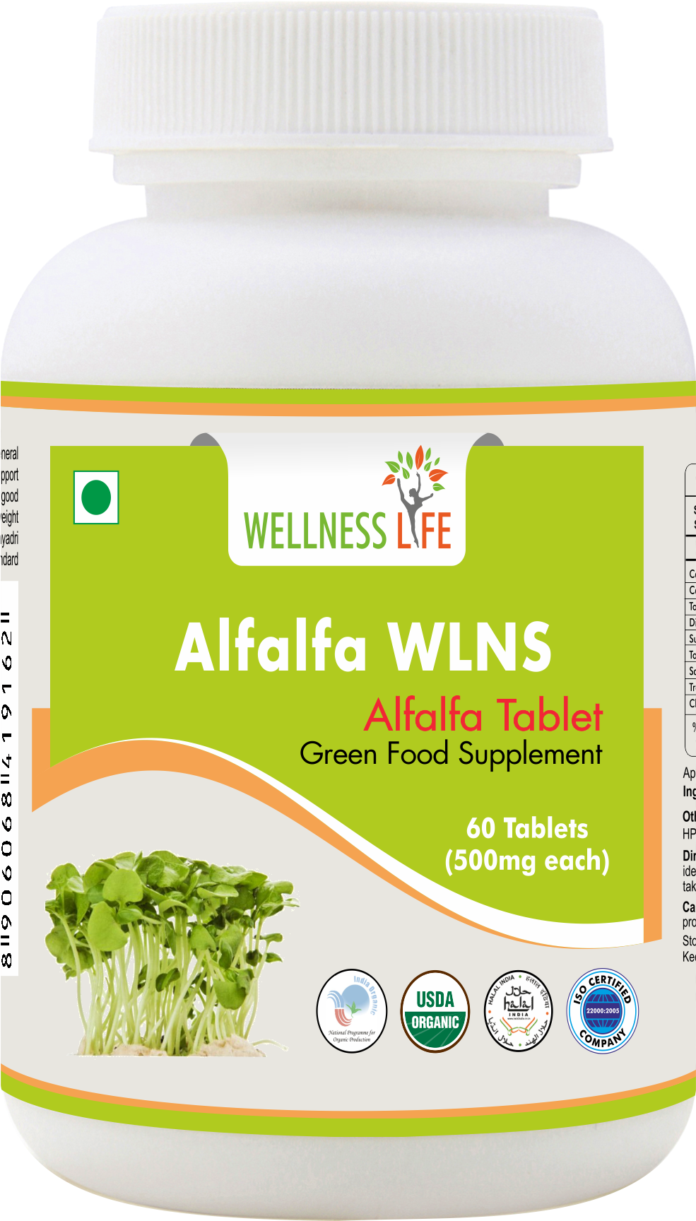 Lightbox - Momordica Charantia Clipart (1854x2163), Png Download