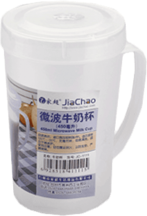 Free Png Download Coffee Cup Png Images Background - Coffee Cup Clipart (480x705), Png Download