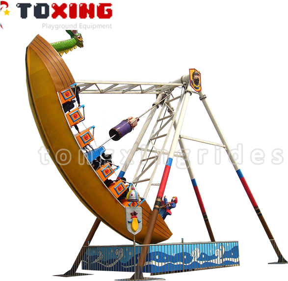 Amusement Park Rides Kids Outdoor Pirate Ship Viking - Swings In Amusement Park Clipart (640x640), Png Download