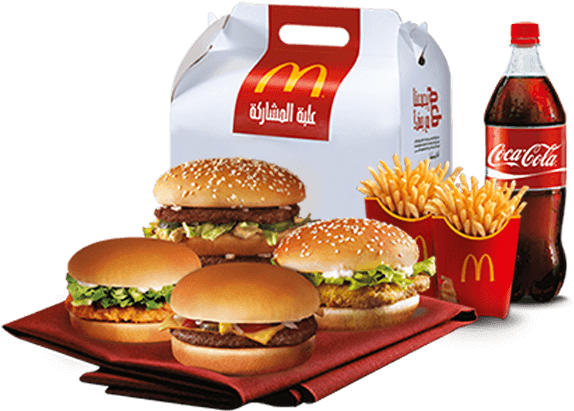 Share Box - Mcdonald Clipart (700x474), Png Download
