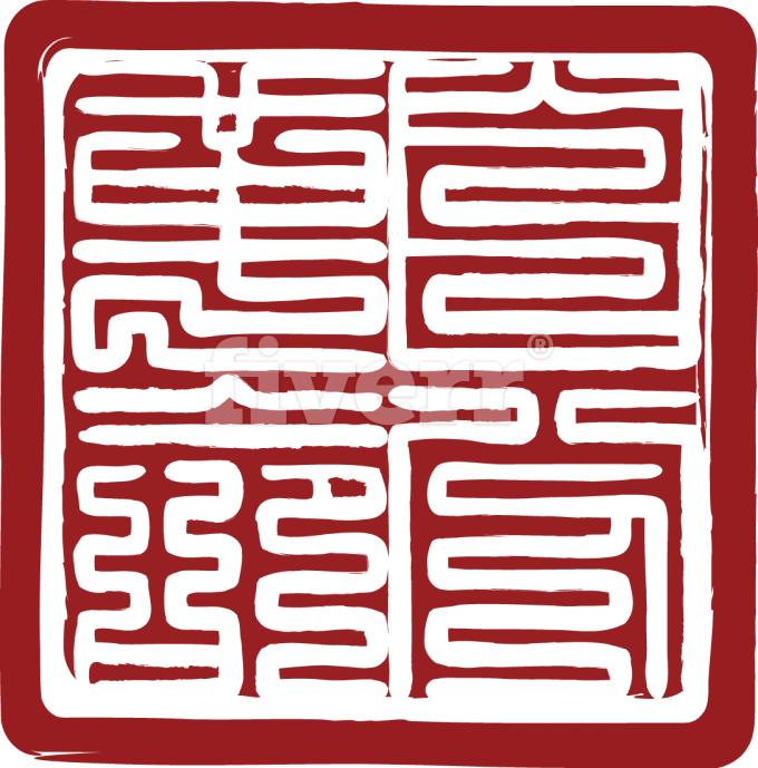 Maquetas Laberinto Clipart (680x689), Png Download