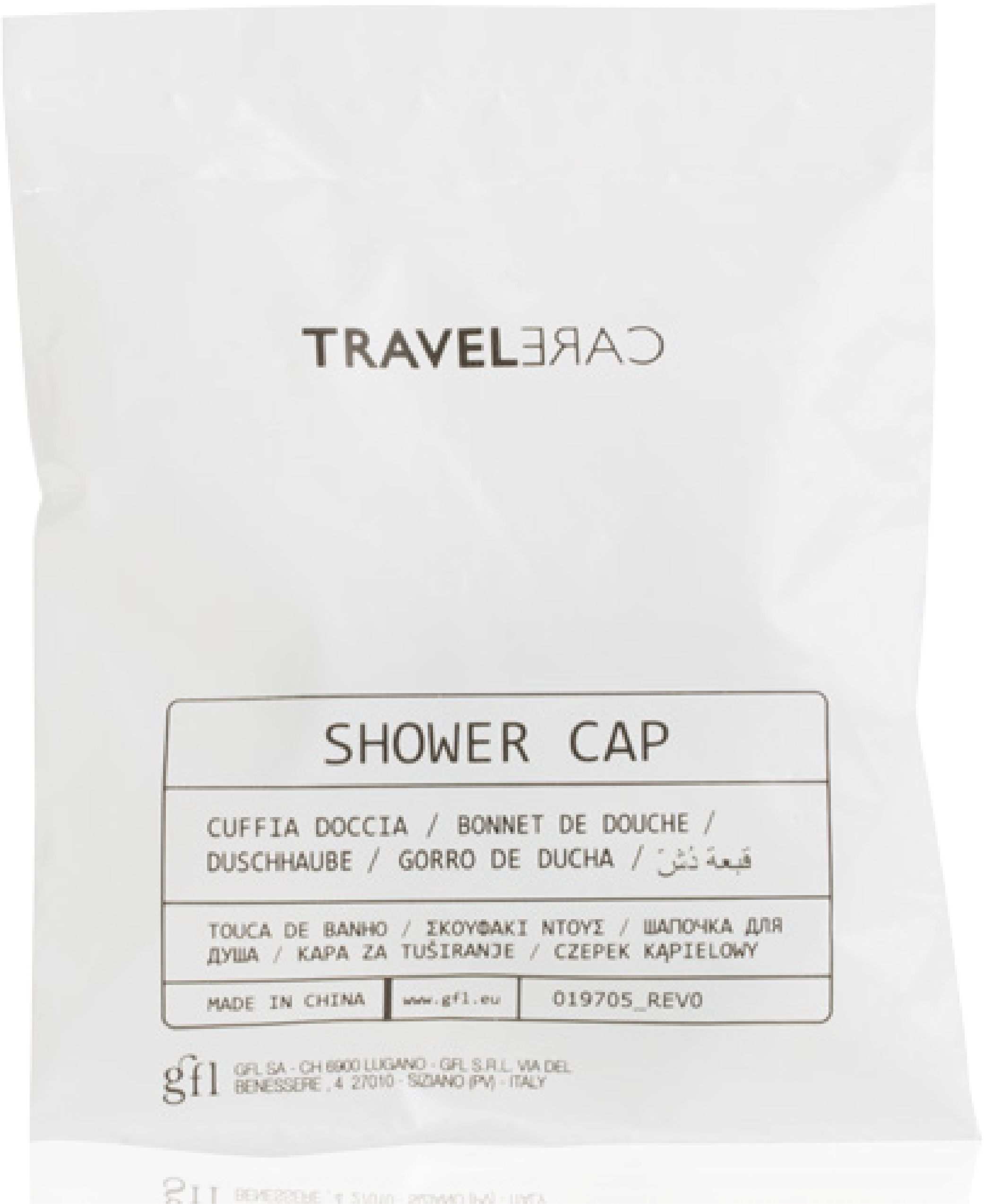 shower-cap-c01str3-label-clipart-large-size-png-image-pikpng