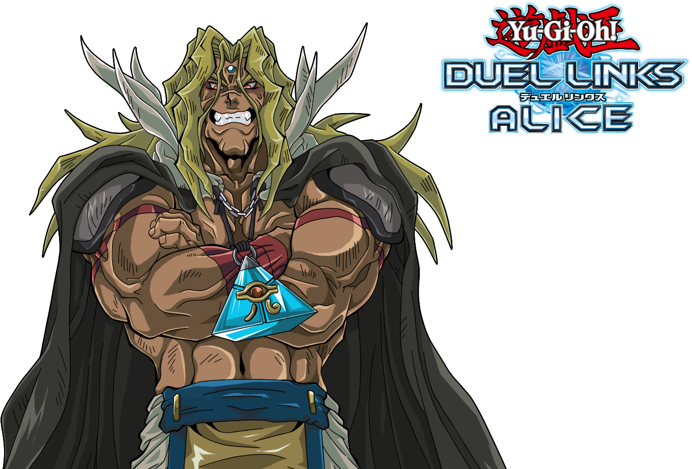 Yugioh Clipart (1540x956), Png Download