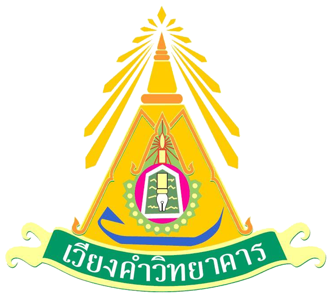 File - Vk-logo - โรงเรียน เวียง คำ วิทยาคาร Clipart (748x701), Png Download