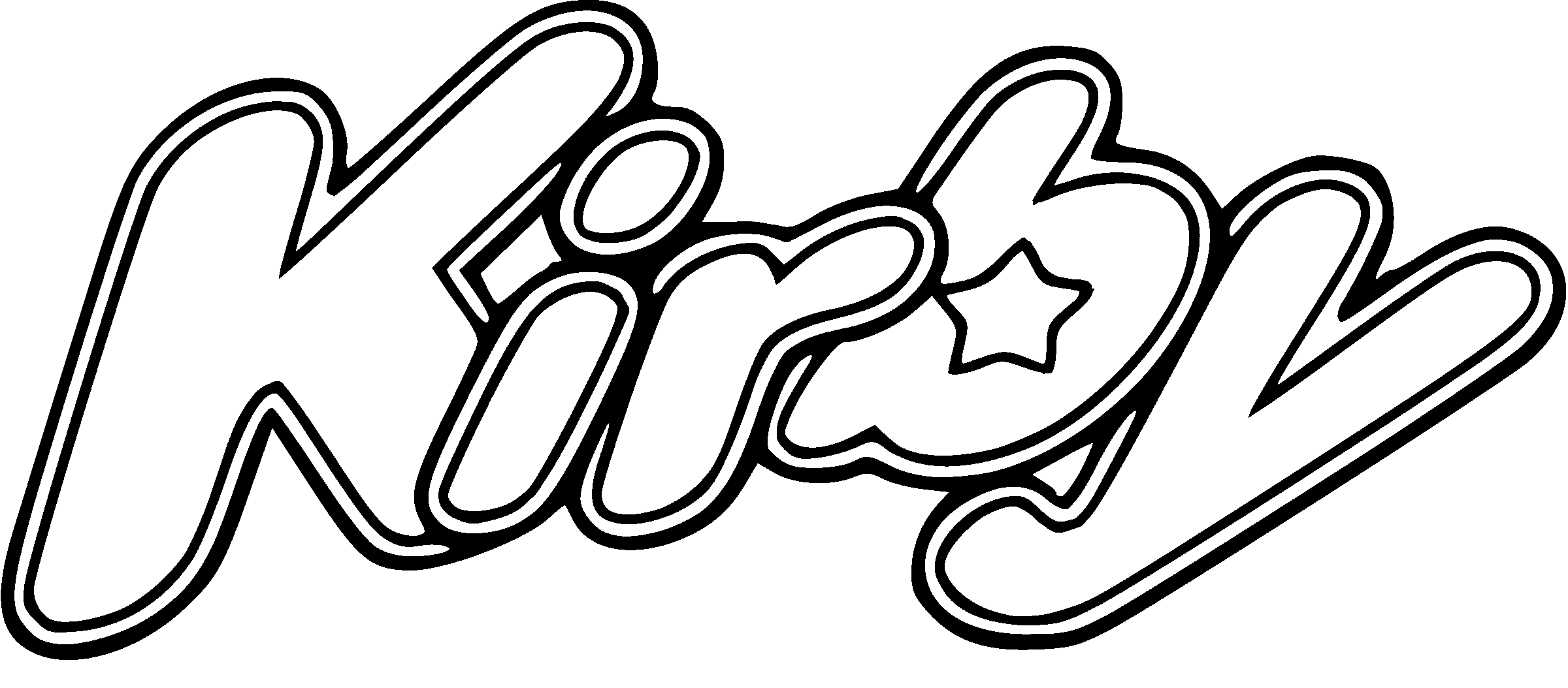 Kirby Logo Black And White - Kirby Super Star Ultra Logo Clipart (2400x1054), Png Download
