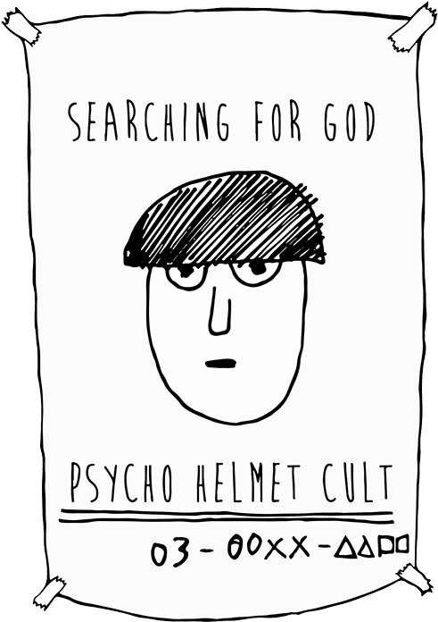 Mob Psycho T Shirt Clipart (540x800), Png Download