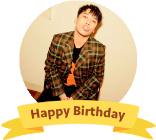 今天是我的生日12月12日，来祝福我吧~ - Illustration Clipart (1047x594), Png Download