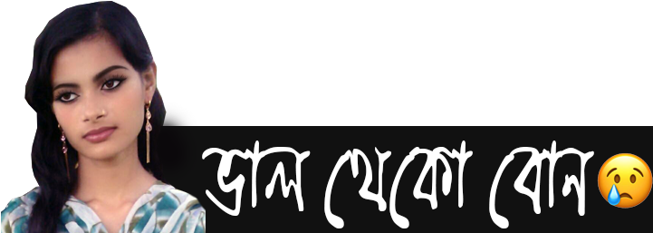 Champa - Girl Clipart (720x720), Png Download