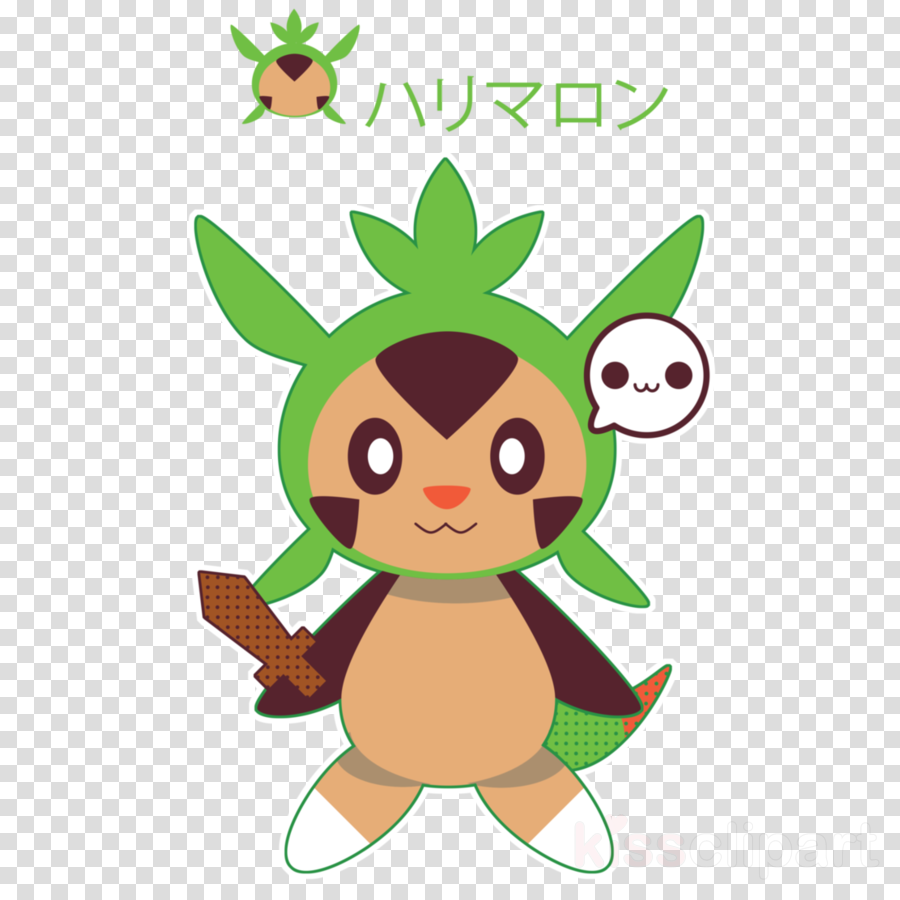 Pokémon Sun And Moon Clipart Pokémon Sun And Moon Pikachu - Cartoon - Png Download (900x900), Png Download