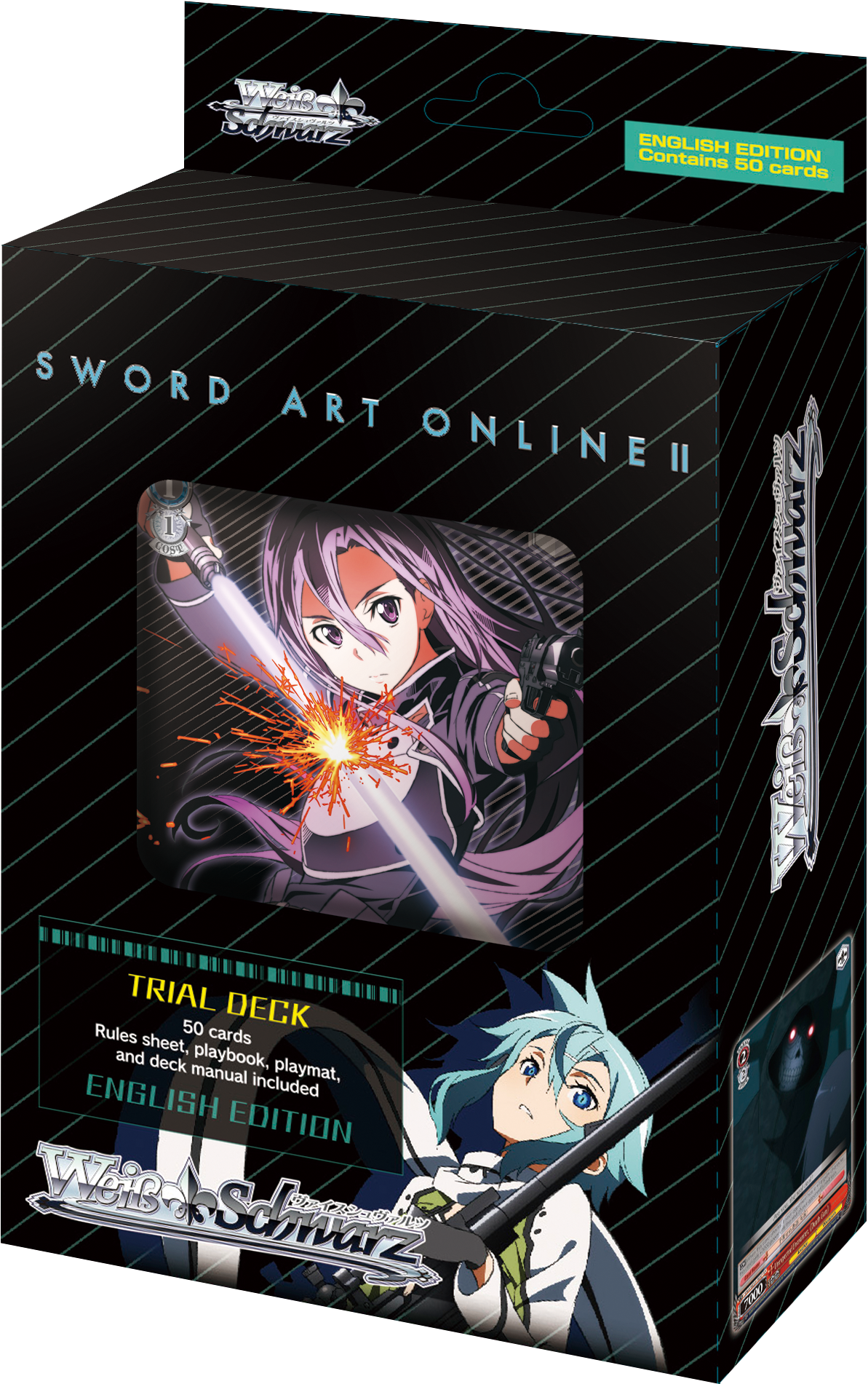 Sword Art Online Ii - Sword Art Online 2 Trial Deck Clipart (1500x2000), Png Download