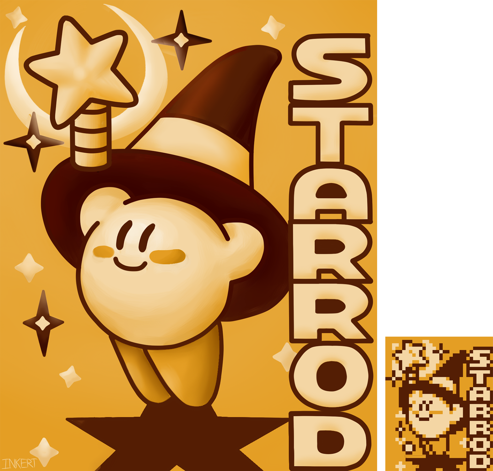 Artworkdecided Clipart (1570x1500), Png Download