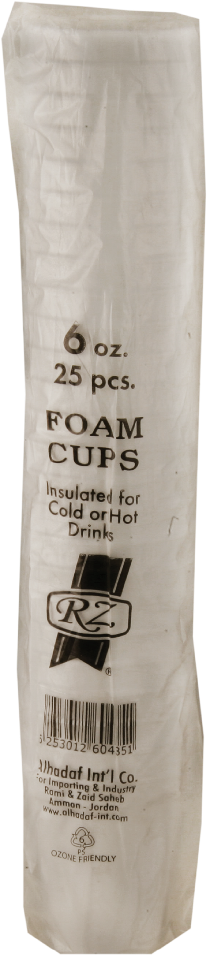 Foam Cup 8/9 Oz / 25 Pcs - Sock Clipart (2480x2480), Png Download
