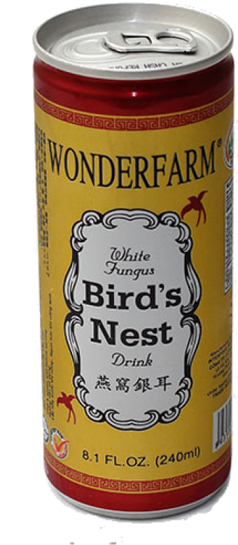 More Views - Bird Nest Energy Drink Clipart (800x800), Png Download