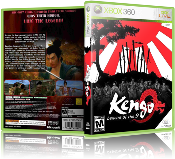 Kengo Legend Of The - Xbox 360 Clipart (640x548), Png Download