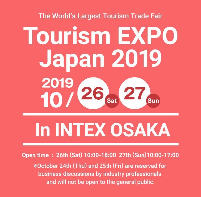 Asia's Most Leading Tourism Trade Show Tourism Expo - Oscar Wilde Quotes Clipart (690x676), Png Download