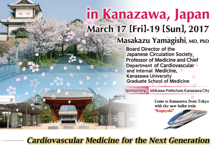 Cherry Blossom Clipart (700x482), Png Download