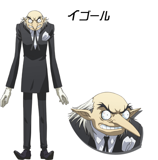 P4ga Igor - Igor Png Persona Clipart (700x730), Png Download