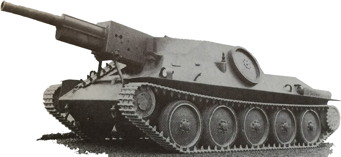 A More Reasonable Take On The On The Concept Of A Self - Tank Clipart (1429x550), Png Download