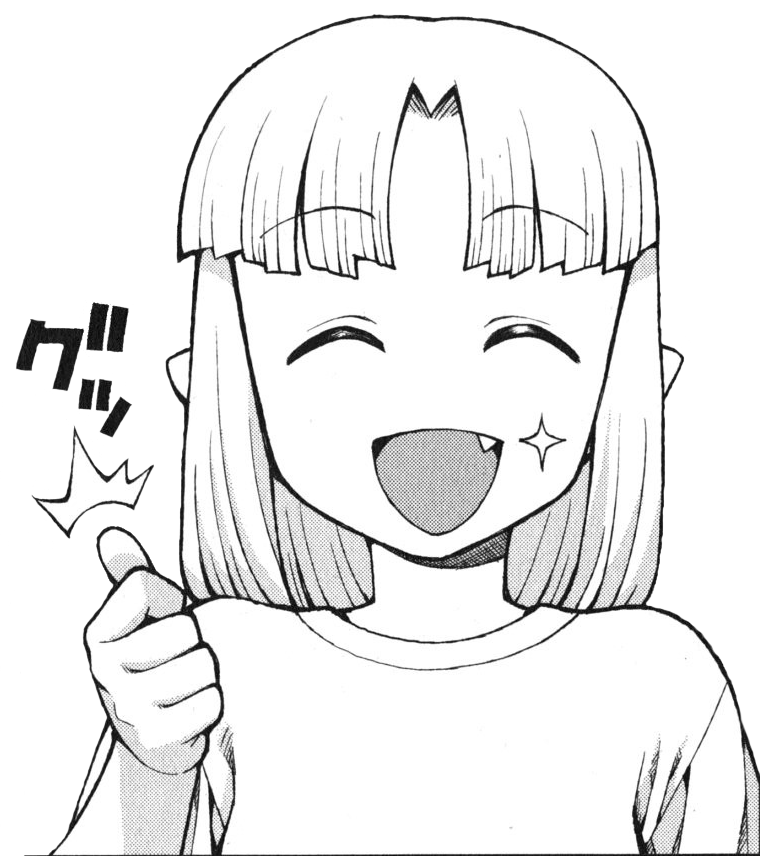 View Samegoogleiqdbsaucenao 1470016916462 , - Cartoon Clipart (760x856), Png Download