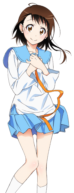 Kosaki Onodera - Onodera Kosaki Clipart (990x767), Png Download