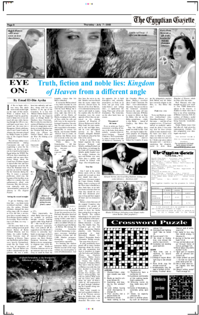 Pdf - Newsprint Clipart (600x646), Png Download