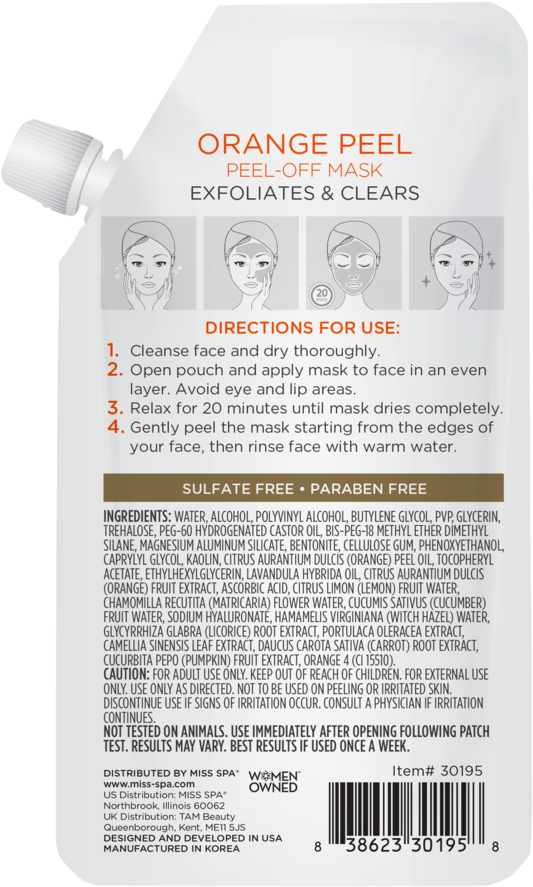 Orange Peel Peel-off Mask - Cosmetics Clipart (1024x1024), Png Download