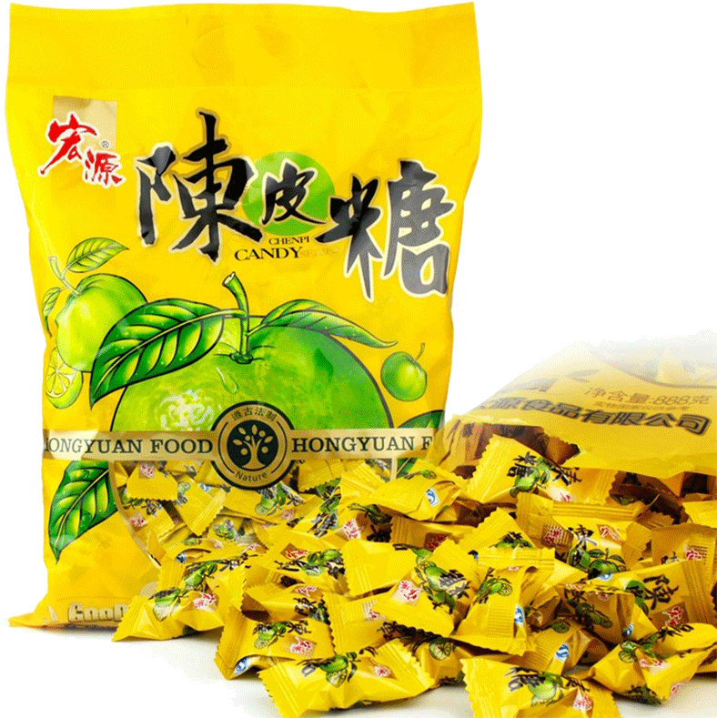 Casual Classic Nostalgic Snacks Wedding Candy Orange - Chinese Candy Orange Peel Clipart (800x800), Png Download