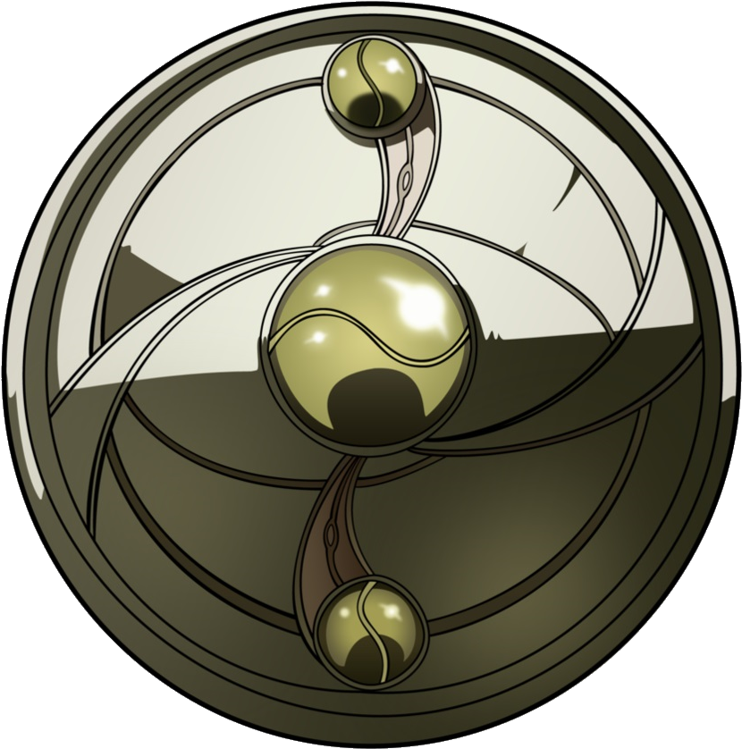 Homura Shield Clipart (897x897), Png Download