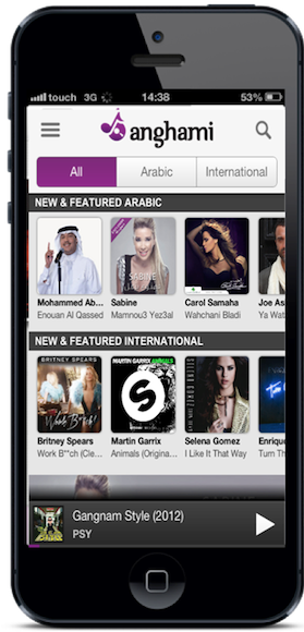 Anghamil - Iphone Clipart (635x583), Png Download