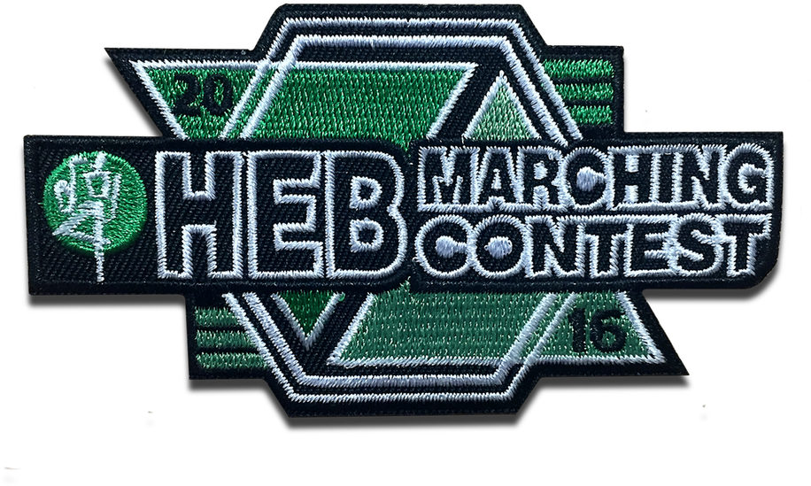 Emblem Clipart (1024x1024), Png Download