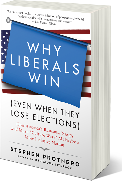 Paper Clipart (548x800), Png Download