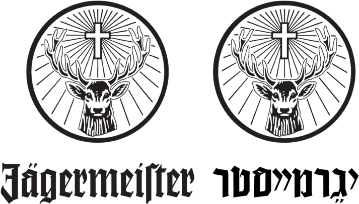 Jägermeister Logo Clipart (760x422), Png Download