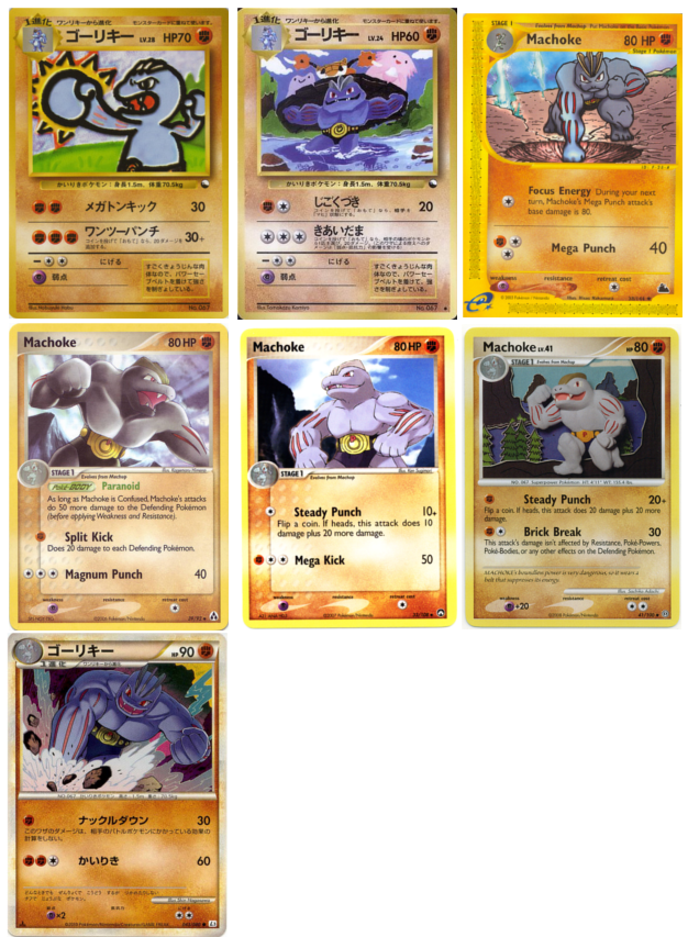 I'm Not Really Looking To Buy Right Now , But If You're - Pokemon Clipart (626x878), Png Download