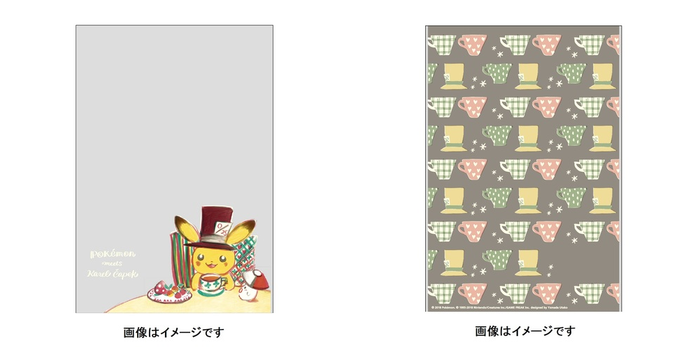 New *pokecen* Pokemon Meets Karel Capek~ Mini Gift - Graphic Design Clipart (1000x1000), Png Download