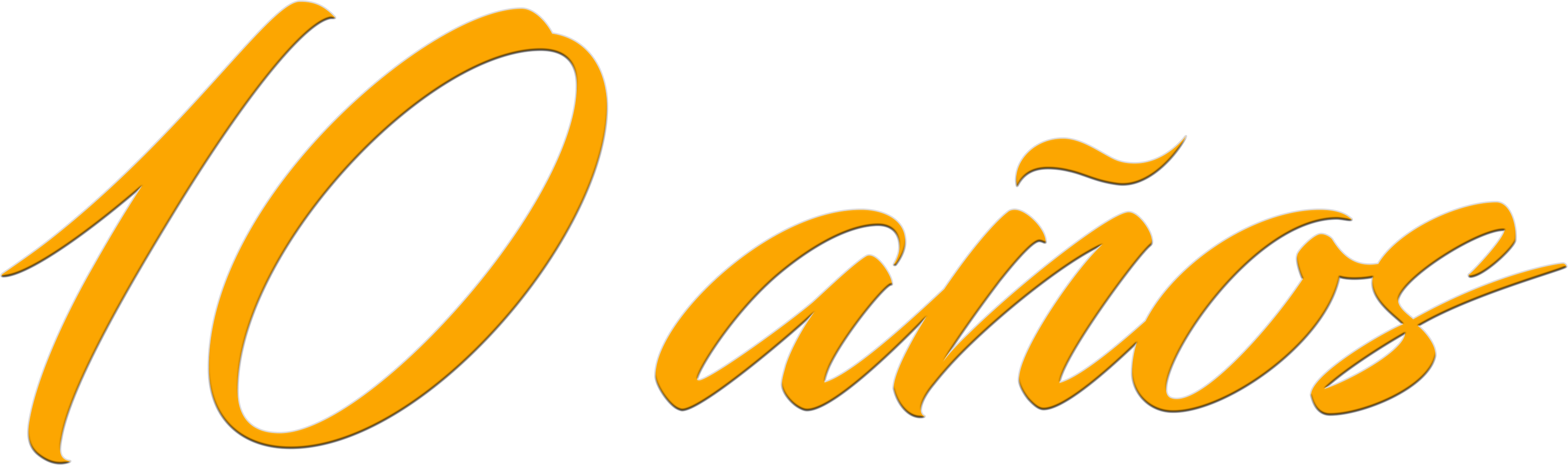 Iglesia Pentecostal Unida Del Nombre De Jesús Clipart (3425x1016), Png Download