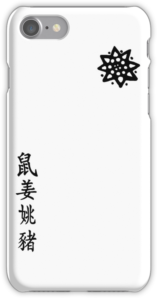 Oliver Queen Tattoos Iphone 7 Snap Case - Arrow Tatuagens Oliver Queen Clipart (750x1000), Png Download