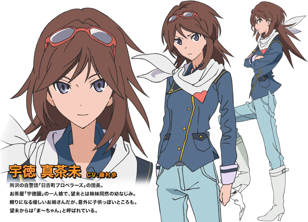 Durarara Celty Cosplay Download - Rolling Girls Anime Clipart (1000x720), Png Download