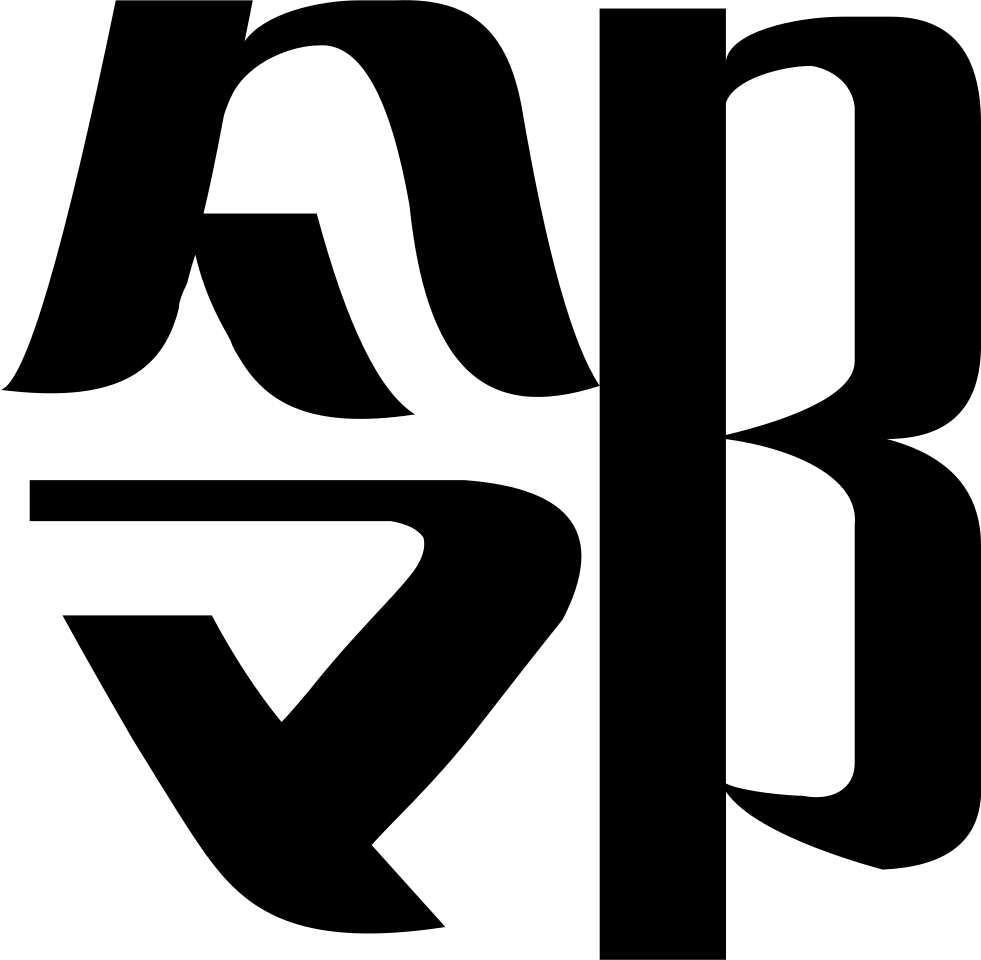 Lin Comments Clipart (981x960), Png Download