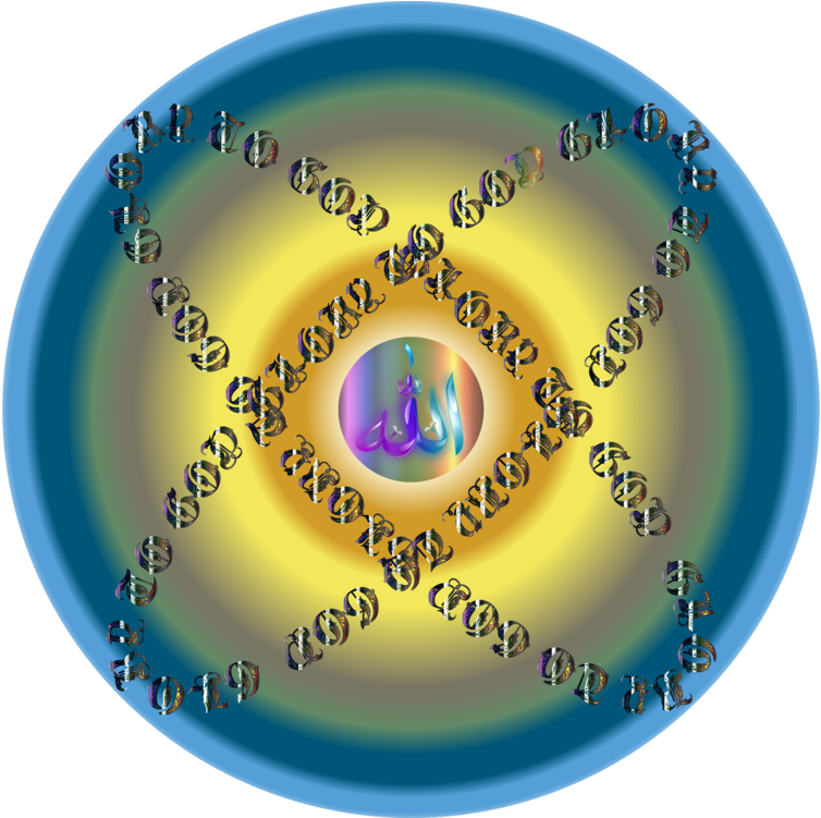 God Computer Icons Glory Religion - Circle Clipart (797x750), Png Download