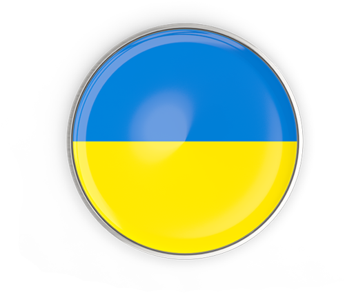 Illustration Of Flag Of Ukraine - Ukraine Round Flag Png Clipart (640x480), Png Download