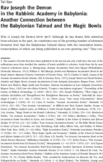 Pdf - "vapid; Sense And Reason..., On Page 72, Thirty-third Clipart (595x842), Png Download