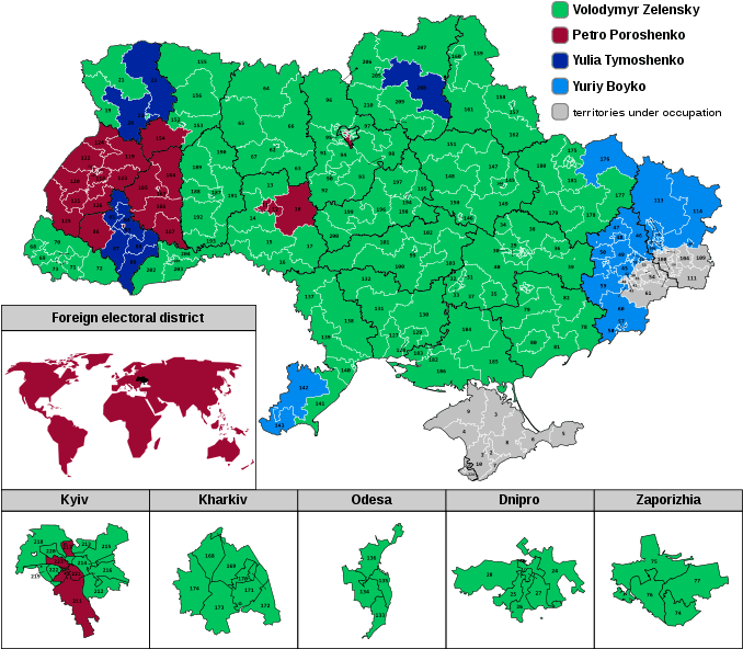 Results Of The 2019 Ukrainian Elections, First Round - Ukraine Election Results 2019 Clipart (677x600), Png Download