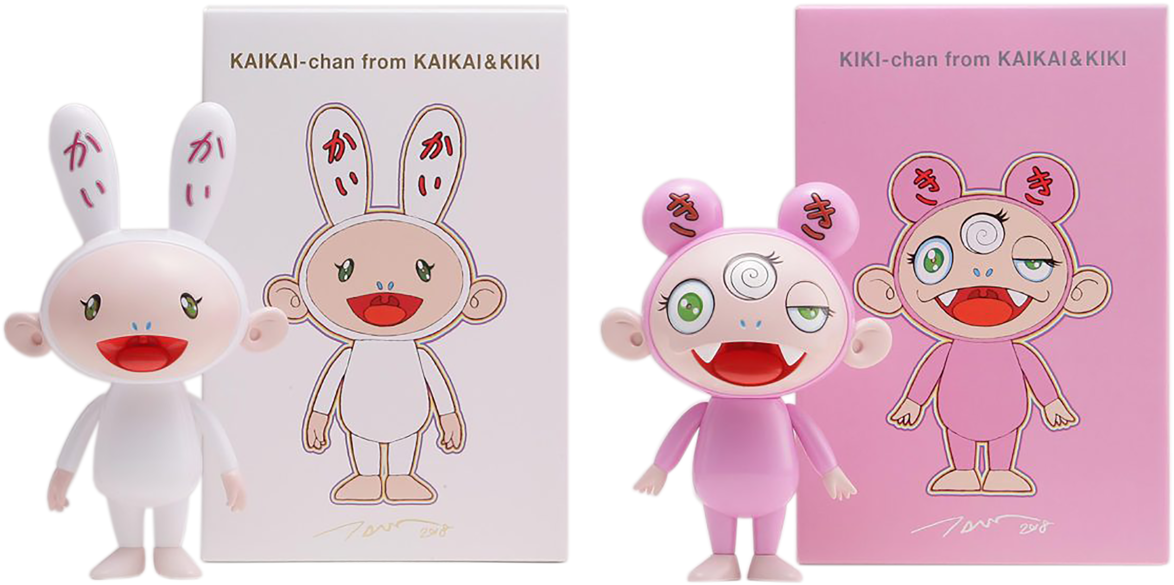 Kaikai & Kiki , - 村上 隆 Kaikai Kiki Clipart (2500x1231), Png Download