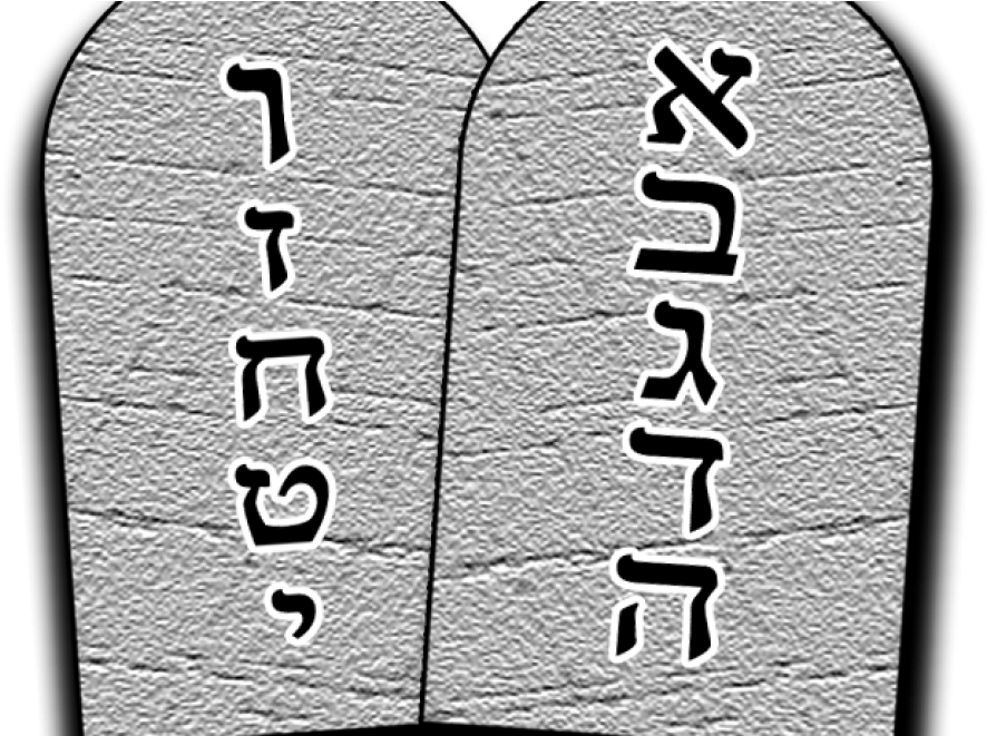 The Ink Of The Torah Scroll Tradition Given To Moses - Ten Commandments Hebrew Letters Clipart (1170x660), Png Download