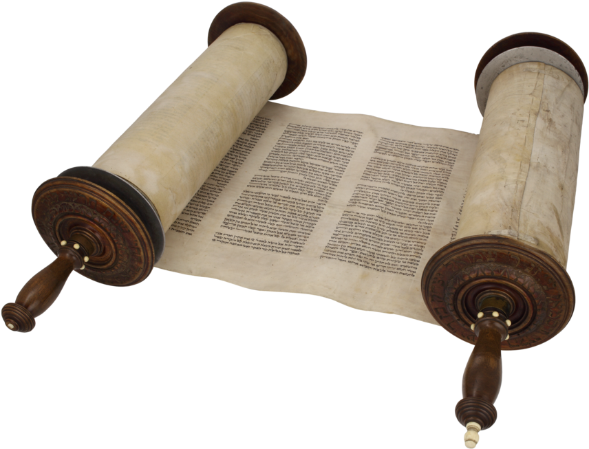 Torah Png - Monocular Clipart (1024x1024), Png Download