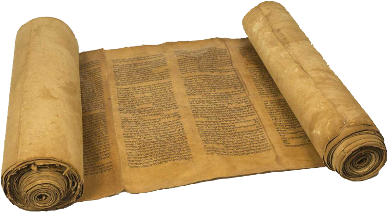 The Complete Jewish Bible, By David Stern, Has The - Ancient Manuscripts Of Bible Clipart (800x558), Png Download