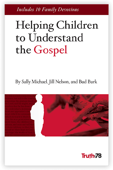 Children's Hospital Central California Clipart (700x700), Png Download